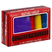 Фитнес набор Fitness princess: лента-эспандер, набор резинок, инструкция, 10,3x6,8 см./В упаковке шт: 1