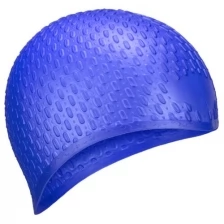 B31519-1 Шапочка для плавания силиконовая Bubble Cap (Синий)